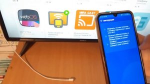 Как с телефона на телевизор передать изображения/Самый лёгкий способ/ _Креативочки_