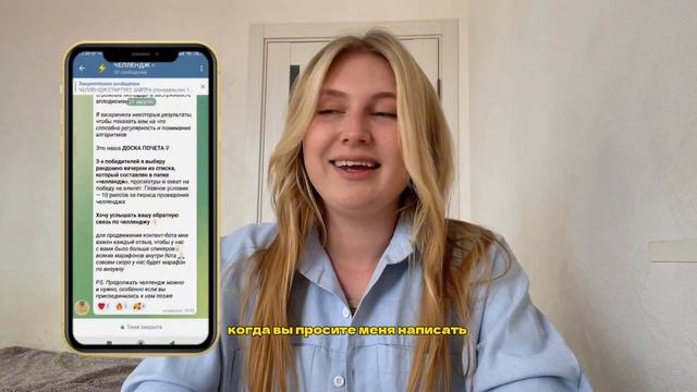 ЧТО ТАКОЕ КОНТЕНТ-БОТ? Сценарии, рилс, сторис, идеи постов / сообщество мастеров
