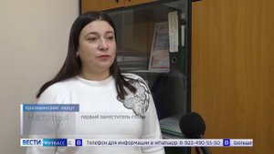 На территории санатория “Борисовский” проведут анализы санитарной зоны