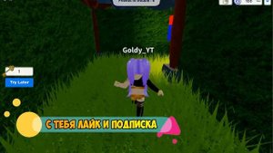 БЕСПЛАТНО Плащ Шляпа Пояс в РОБЛОКС ? Work Together! GS25 Roblox ? БЕСПЛАТНЫЕ вещи 2022