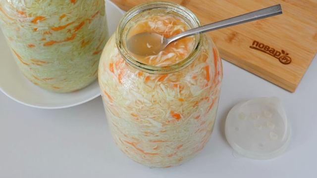 Капуста соленая на зиму