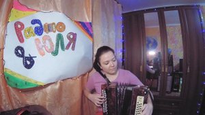 ПОПУРРИ / популярные хиты 90-х /на гармошке /