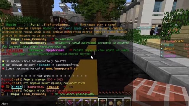 Как одевать блоки на голову в minecraft 1.8 смотреть онлайн