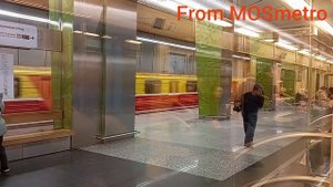 Служебный поезд метро "Синергия-2" на станции Раменки