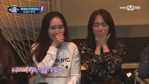 I Can See Your Voice 4 온몸에 소름! 무대를 꽉 채운 투욘세의 ‘Dream girls’ 170323 EP.4