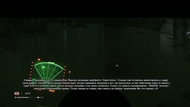 Alien: Isolation. Серия 19 [Прощание с любимыми. Страшная правда] смотреть онлайн