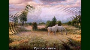 Художник Игорь Разживин - Пейзажи