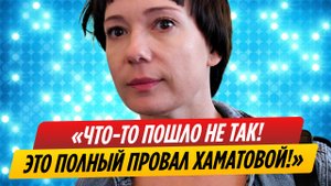 Латвийская журналистка назвала Чулпан Хаматову «диковинной обезьянкой»
