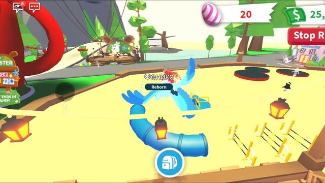 ПАСХА В АДОПТ МИ. ЧЕРНЫЙ СПАНИЕЛЬ.КОРИЧНЕВЫЙ СПАНИЕЛЬ. БЕЛКА ЛЕТЯГА. КАК ПОЛУЧИТЬ ЯЙЦА В АДОПТ МИ. смотреть онлайн