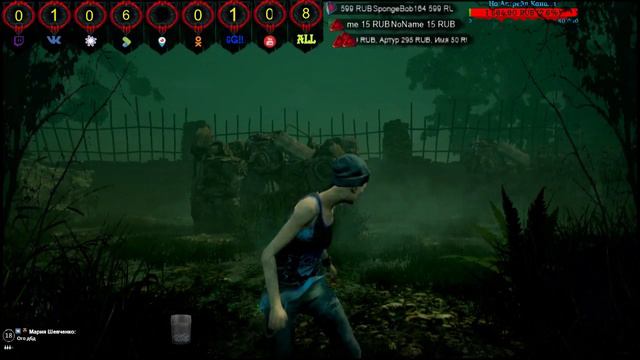 Не хочу учиться, Хочу Жениться смотреть онлайн