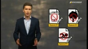 Правила поведения во время сильных дождей и наводнений