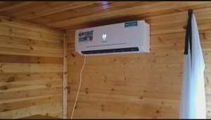 Отзыв об установке кондиционера Hisense