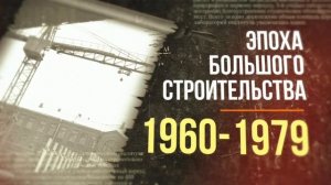 Хорошо ли вы знаете историю