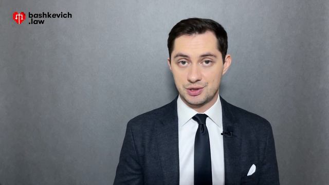 Супруги делят бизнес / Риски, если не поделить квартиру / Маткапитал выдают однократно смотреть онлайн