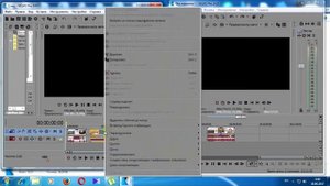 Sony Vegas Pro 14 Как скопировать часть нарезки с одного проекта VEG и вставить ее в другой проект