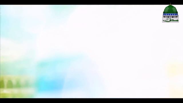 Chirya Boli Choo Choo | ALLAH HO ALLAH HO | Urdu Poems for Kids | Urdu Rhymes for Kids смотреть онлайн