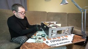 Г 5 - 60  Генератор импульсов на драгметаллы !))