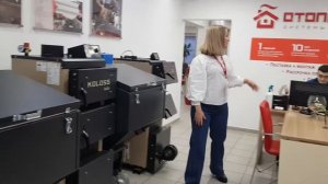 Видео приветствие Отопить.РФ Красноярск