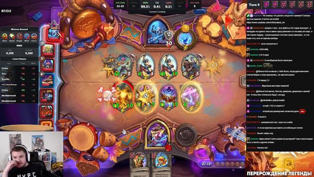 ЭТОТ ДЕНЬ БУДУ ПРИПОМИНАТЬ ДО КОНЦА ЖИЗНИ - КАК САМЫЙ ПОЗОРНЫЙ МУВ смотреть онлайн