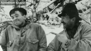 Вечер памяти группы Дятлова 2 февраля 2023 г.