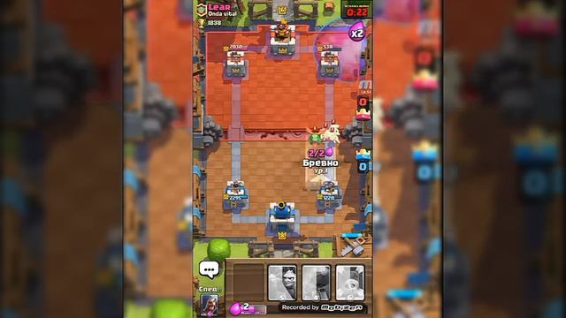 Clash royal королеский сундук и может 7 арена!!! смотреть онлайн