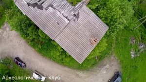 Усадьба Лопухинка. Руины. Аэросъемка