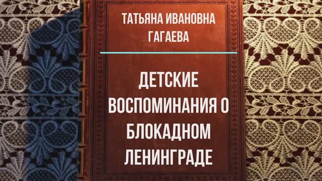 Павлюченко Артем, Дитковская Агата, Стас Старцев, Варя Румянцева, воспитанники ДОО №32