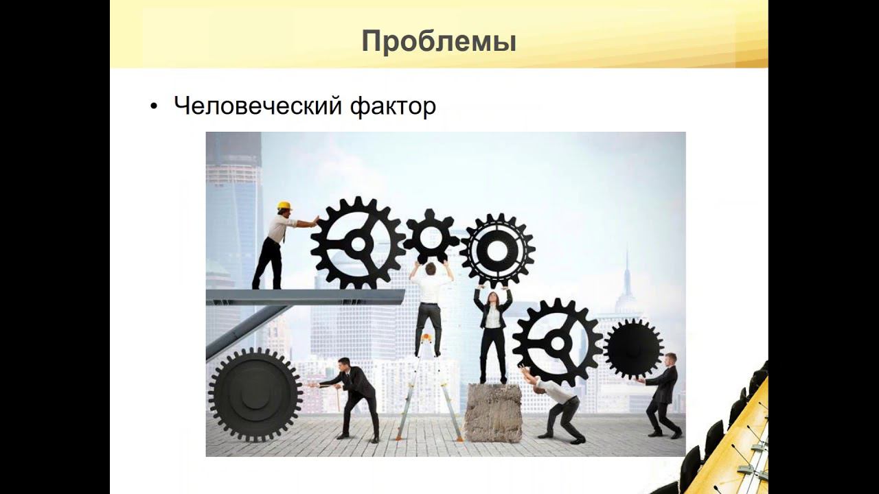 1С:Университет: автоматизация учета договоров, взаиморасчетов и контроля финансовой задолженности