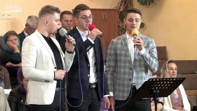 Як син марнотратний / Пісня смотреть онлайн