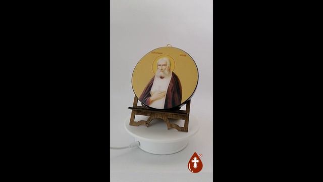 Круглая икона на дереве ручной работы "Серафим Саровский"