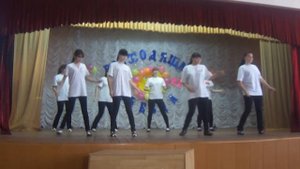 our cool dance "Hit The Road Jack" / 9Б класс "Восходящая звезда"
