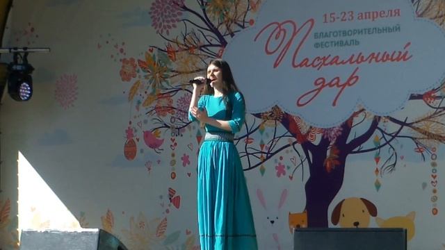 Московские сезоны. Фестиваль ''Пасхальный дар'': концерт от фонда ''Арт Экспресс''