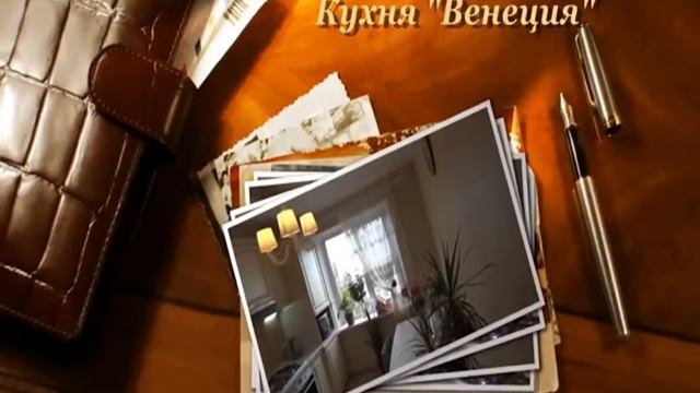 Ремонт кухни 10 м2 смотреть онлайн