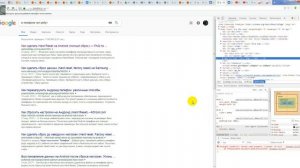 Как удалить все записи со стены Вконтакте