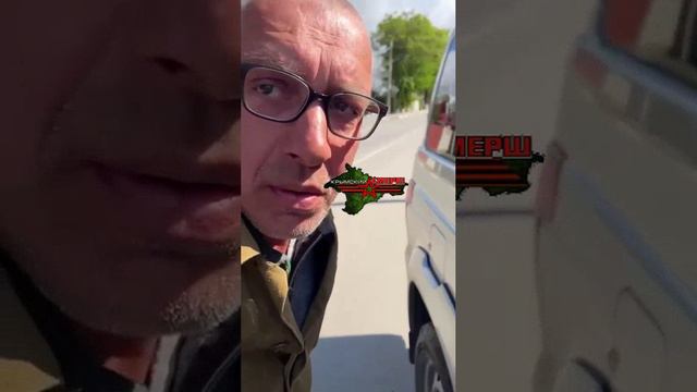 Шнайдер Александр Владимирович