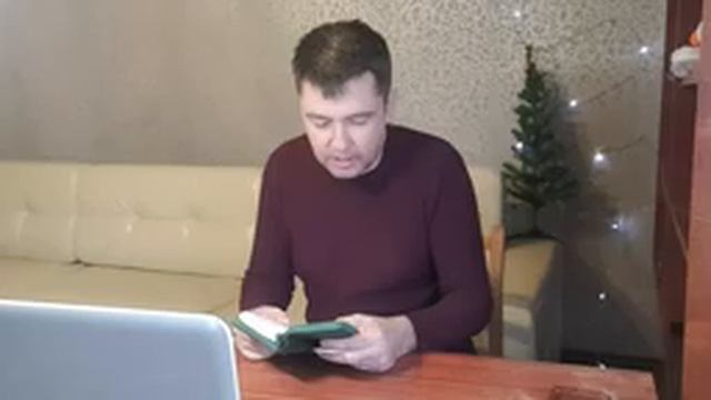 В каком году начали отмечать Рождество Христово ? смотреть онлайн