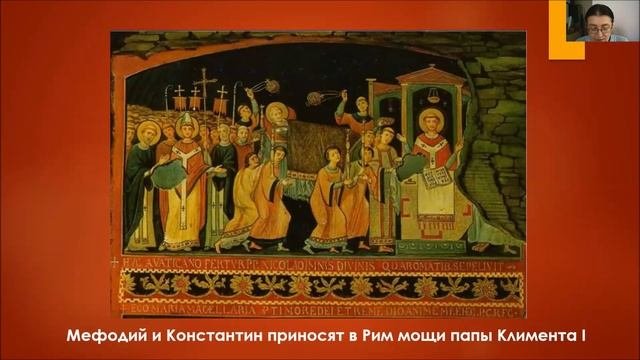 Лекция Г.В. Панченко 