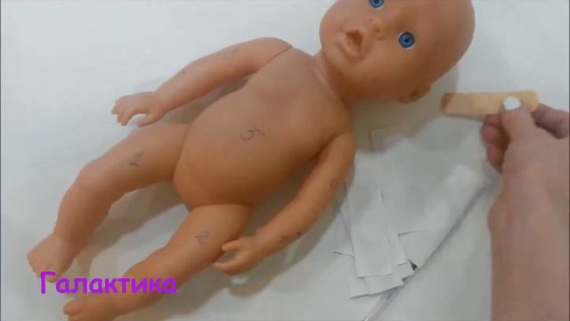 Развивашки занимашки. Доктор.