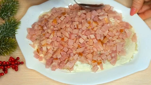 ЭТОТ САЛАТ СМЕТУТ СО СТОЛА ПЕРВЫМ "ТИГРОВАЯ ШУБКА"! #салат #салатсветчиной #салатнапраздничныйстол