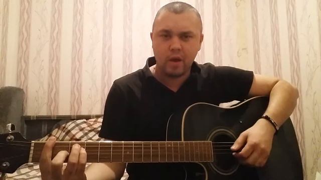 Проба, небольшой кусок новой песни.