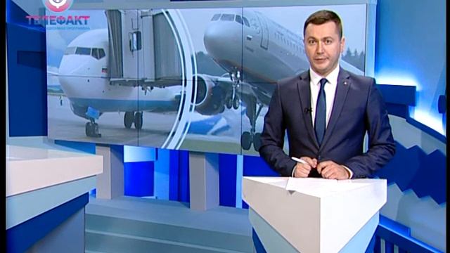 Челябинцы застряли в аэропорту Пулково. Сюжет Телефакт от 20.06.19.