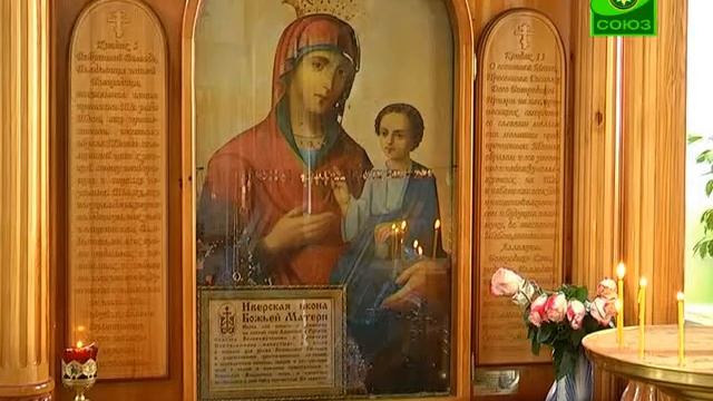 Святыни Кузбасса. Храм иконы Божией Матери Утоли моя печали. г.Кемерово