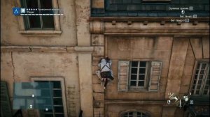 ВСЕ КОСТЮМЫ В Assassin's Creed Unity