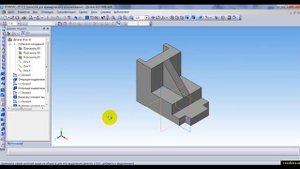 Видеоуроки по КОМПАС 3D. Урок 5 Как построить по двум видам третий и ребро жесткости в Компасе