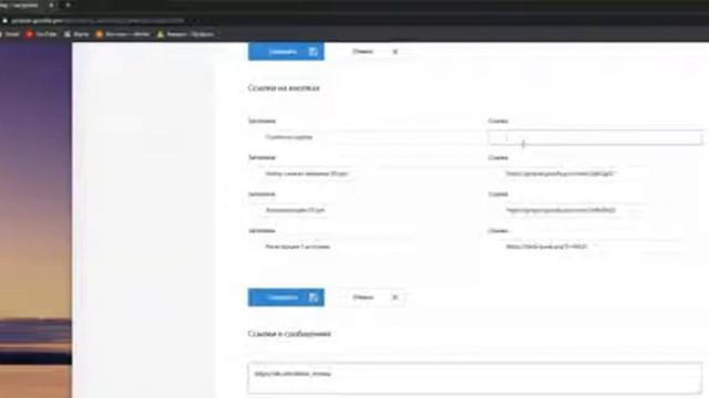 Автовебинар обман?.. Как много, просто и быстро зарабатывать без опыта, знаний и навыков?..