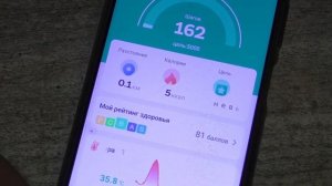 Дешёвый фитнес браслет Geozon Heart Rate