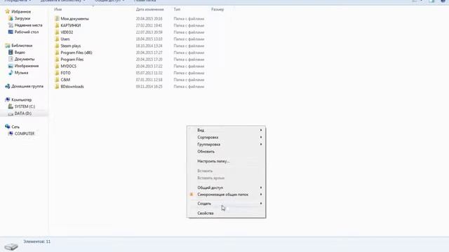 Где скачать рабочую пиратскую версию GTA 5 на ПК 100% смотреть онлайн