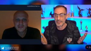 Дядя Слава и дядька с Германии