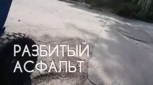 Offroad Xiaomi Ninebot mini 2WD++ by ATOman