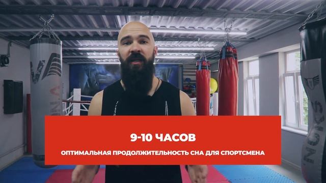 Важность сна. Как недосыпание влияет на здоровье? смотреть онлайн